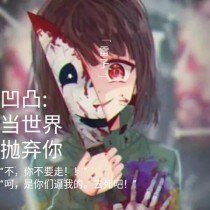 今日看料网页版